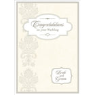 Aline Greetings General Wedding Card, On Your Wedding Day, 18 Pack-Premium uncoated paper stock