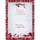 Especially for You, Ornaments, 12 Pack-Card shop quality greeting cards