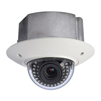 Dahua 3 Mpx 1/3" Aptina CMOS;In-ceiling Dome Camera; 2.7 -12mm (DH-HDBW5300N-DI)-Best for installation
