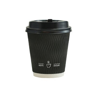 Tannex Double Wall Paper Hot Cups and Lids Combo - 10oz - Black Ripple - 100 Pack-Serve your hot and cold beverages with confidence