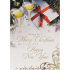Christmas & New Year Cards, Merry Christmas & a Happy New Year, 18 Pack-All cards are individually cello wrapped