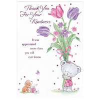 Rosedale 5-1/2" x 8" Kindness Thank You Greeting Cards And Envelopes, 12 Pack (17755)-Printed on premium uncoated card stock