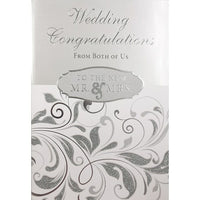 Rosedale 5-1/2" x 8" Wedding From Both Greeting Cards And Envelopes, 12 Pack (18004)-Printed on premium uncoated card stock