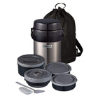 Zojirushi JBE Insulated Lunch Jar - 41 oz. - Stainless-Durable and high quality stainless steel, vacuum insulation with excellent heat retention keeps soup and main bowls hot or cold