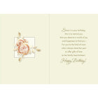 Rosedale Greeting Card, Birthday Mom with Roses-Card shop quality greeting cards