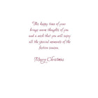 Thinking of You, Ornaments & Snow Flakes, 18 Pack-Card shop quality greeting cards