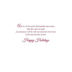 Christmas Cards, A Christmas Greeting, 18 Pack-Card shop quality greeting cards