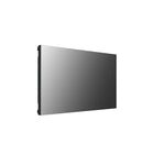 LG VSM5J-H 55" Full HD IPS LED Video Wall Display-Smart Calibration is a solution that enables error-free calibration while dramatically reducing time and costs compared to existing sensor calibration methods.