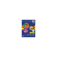 Pacon Premium Tagboard, 5 Assorted Bright colours, 8-1/2" x 11", 50 Sheets-Great for art projects, crafts, creating greeting cards, invitations, recipe cards, and more