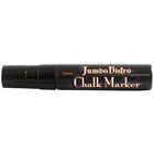Marvy Uchida Jumbo-Point Liquid Chalk Markers - Erasable - Dustless - Black - 2 Pack-Quantity: 2 per pack
