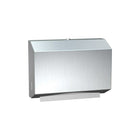 ASI Petite Paper Towel Dispenser-Paper towel dispenser, dispenses 200 C-fold or 275 multi-fold paper towels without adjustment or adapters