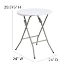 Flash Furniture 24" Round Granite Plastic Folding Table - White-.75'' Thick Granite White Table Top