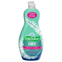 Palmolive Ultra Oxy Dish Liquid, Power Degreaser + Odour Fighter - 591mL-Powerful grease-cutting formula that busts away tough baked-on grease and stuck-on food