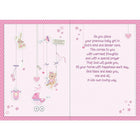 Rosedale 5-1/2" x 8" Girl Baby Baptism Greeting Cards And Envelopes, 12 Pack (15310)-Card shop quality greeting cards