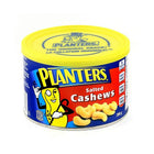 Planters Salted Cashews Cashews - 200g-Salty