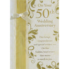 Rosedale Greeting Card, Wedding Anniversary 50th, Abstract-Printed on premium coated card stock
