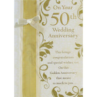 Rosedale Greeting Card, Wedding Anniversary 50th, Abstract-Printed on premium coated card stock