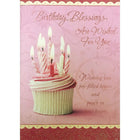 Rosedale 5" x 7" Birthday Blessings Are Wished For You Greeting Cards And Envelopes, 12 Pack (15812)-Printed on premium uncoated card stock