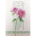 Rosedale 5-1/2" x 8" Birthday Thoughts Just For You Greeting Cards And Envelopes, 12 Pack (15718)-Printed on premium uncoated card stock