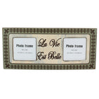 Cathay Importers Rustic Wood Photo Frames 4"x4" (EC-24-0132), 2 Pack-Personal