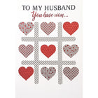 Rosedale Gold Greeting Cards/Envelopes - Happy Valentine's Day Husband - 5-1/2" x 8" - 6 Pack-Printed on premium uncoated card stock