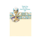 Thank You Cards, Thank You For Your First Communion Gift, 48 Notelet Cards-Inside: It was just awesome that you could share this special day with me.  Thanks.