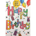 Rosedale 5-1/2" x 8" From Both Of Us Birthday Greeting Cards And Envelopes, 12 Pack (15645)-Printed on premium uncoated card stock