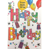Rosedale 5-1/2" x 8" From Both Of Us Birthday Greeting Cards And Envelopes, 12 Pack (15645)-Printed on premium uncoated card stock