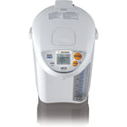 Zojirushi Panorama Window Micom Water Boiler & Warmer, 5L, White-Optional Quick Temp mode reaches 160-degreeF, 175-degreeF, or 195-degreeF keep warm directly without reaching a boil