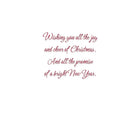 Merry Christmas & Happy New Year, Snowman, 18 Pack-Card shop quality greeting cards