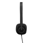Logitech H151 Computer Headset, Black (981-000587)-Improve your experience on Skype, Google Hangouts, Yahoo! Messenger and other calling services