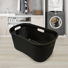 Modern Homes 40L Laundry Basket - 23.2" x 14.96" x 10.63" - Brown-Colour: Brown