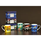 Tannex Coffee Themed Variety Mugs w/ Gift Box, 15oz, 4 Pack-Set of 4 Coffee Mugs with Gift Box includes: Coffee Mug, "Morning", Coffee Mug "Coffee Time", Coffee Mug "Hot", and Coffee Mug "Start the Day"