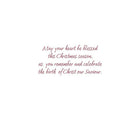 Christmas Cards, Manger, 18 Pack-Card shop quality greeting cards