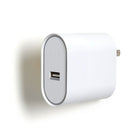 NXT Technologies Universal 1 USB Port Phone Charger - White-Glossy white with a matte finish on high-touch areas