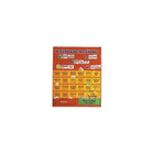 Learning Resources El Centro de las Silabas-Theme/design: Foreign language/ESL