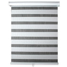 Modern Homes Cordless Sheer Shade, 36" x 72", White-Simply adjust the double layered sheer shade for the panels to align together to create soft, natural light or align the panels to fill the entire shade for room privacy