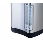 Brentwood Select Electric Hot Water Dispenser - 3.3L - Stainless Steel-360 Swivel Base