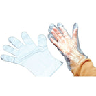 Baumgarten Baum64800 Clear Disposable Gloves, 9" x 6.5", 600 Pack (BAUM64800)-Dispenser package of see-through disposable gloves to protect your hands