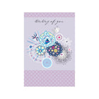 MillBrook Studio Greeting Cards/Envelopes - 5-3/8" W x 7-3/4" H - Spiro Doodles - 18 Pack-Card shop quality greeting cards