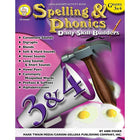 eBook: Mark Twain 404064-EB Spelling & Phonics - Grade 3 - 4-You will receive two emails: one confirming your entire order, and one with a "Download Software" buttonYou can download immediately or return to your email to download later
