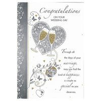 Rosedale 5-1/2" x 8" Congratulations On Your Wedding Day Greeting Cards And Envelopes, 12 Pack (18008)-Printed on premium uncoated card stock