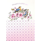 Rosedale Greeting Cards/Envelopes - 5-1/2" W x 8" H - Blue Butterfly - 12 Pack-Card shop quality greeting cards