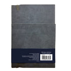Cambridge Suede Notebook with Pocket/Bungee Closure - 8-1/4" H x 5-4/5" W - Grey-4