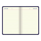 Letts Icon Plan Forever 12 Month Perpetual Diary - 7 5/8" x 5" - Navy-Sewn bound