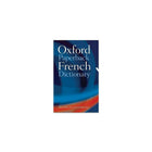 Oxford Paperback French Dictionary, 3rd Edition-Contains up-to-date coverage of all essential vocabulary with more than 100,000 words, phrases, and translations