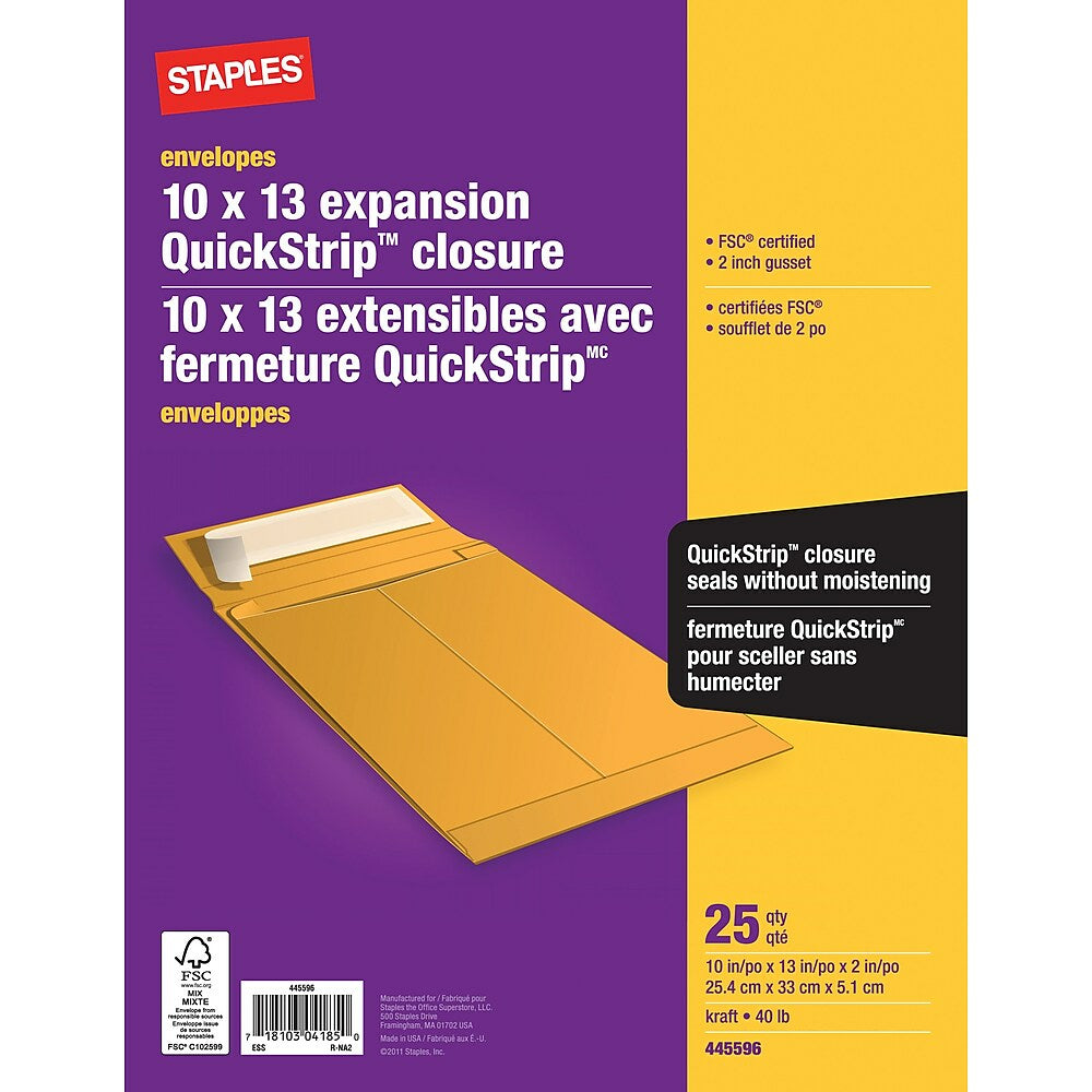 212MAG 10冊セット Staples Quickstrip Kraft Envelopes - 10