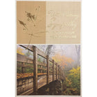 Rosedale 5-1/2" x 8" Loss Of Loved One Sympathy Greeting Cards And Envelopes, 12 Pack (17532)-Printed on premium uncoated card stock