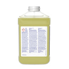 Suma Break Up HD Foaming Grease Release Cleaner-Helps to degrease