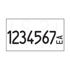 Garvey Labels for Monarch 1131 Pricing Gun - 1-Line - White - 1 Roll of 2500 Labels (098612)-Dimensions:  4.33" x 7.68" x 1.02"
